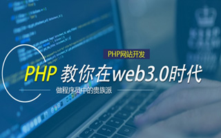 随州 mongo排序sort,php如何按顺序排列数组？